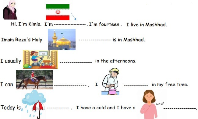 دریافت سوال 1