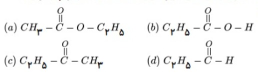 دریافت سوال 63