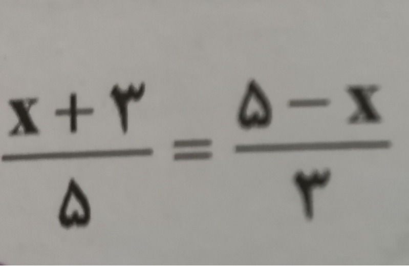 دریافت سوال 5