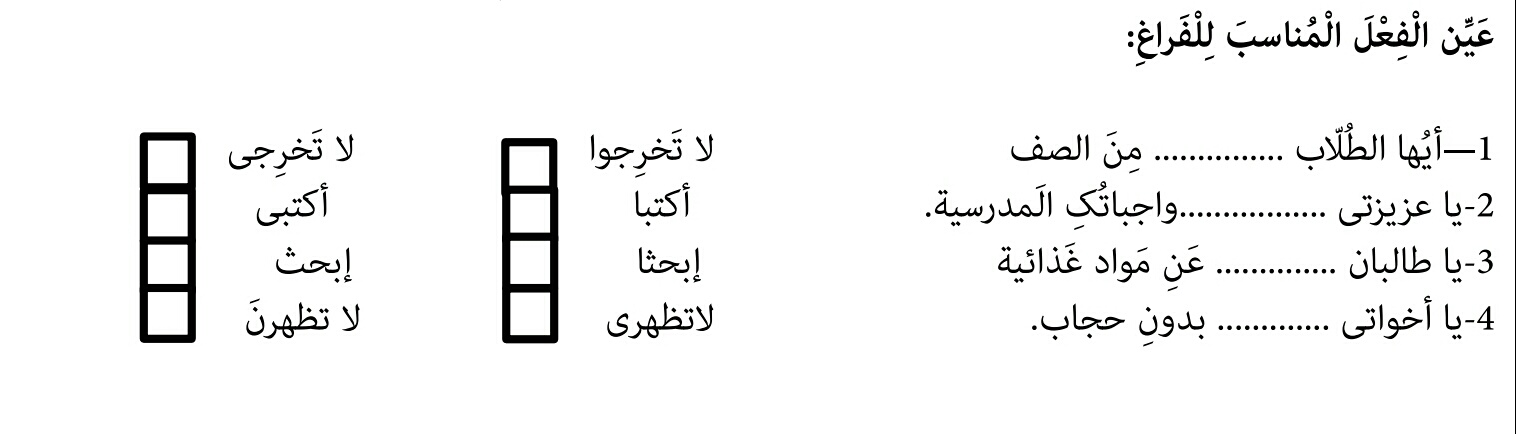 دریافت سوال 11