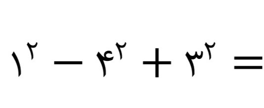 دریافت سوال 1