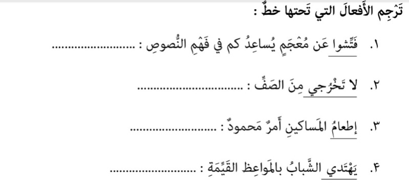 دریافت سوال 6