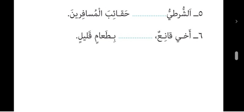 دریافت سوال 9