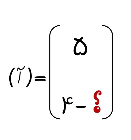 دریافت سوال 7