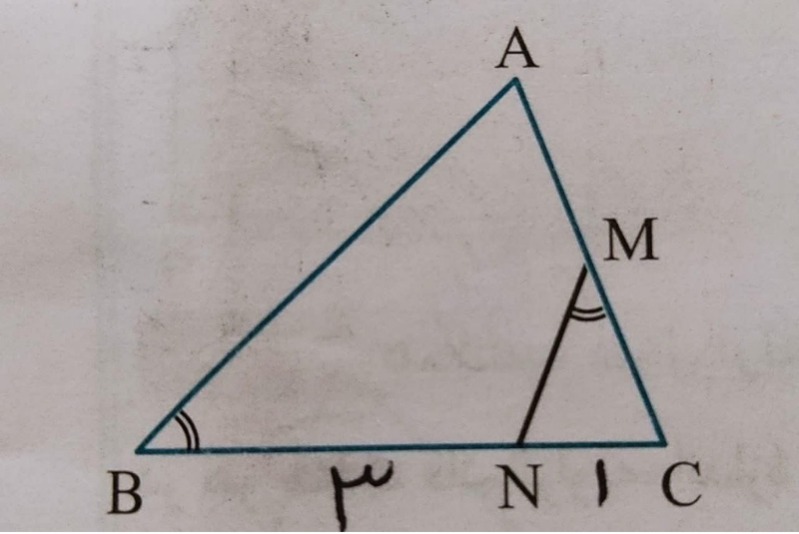 دریافت سوال 4