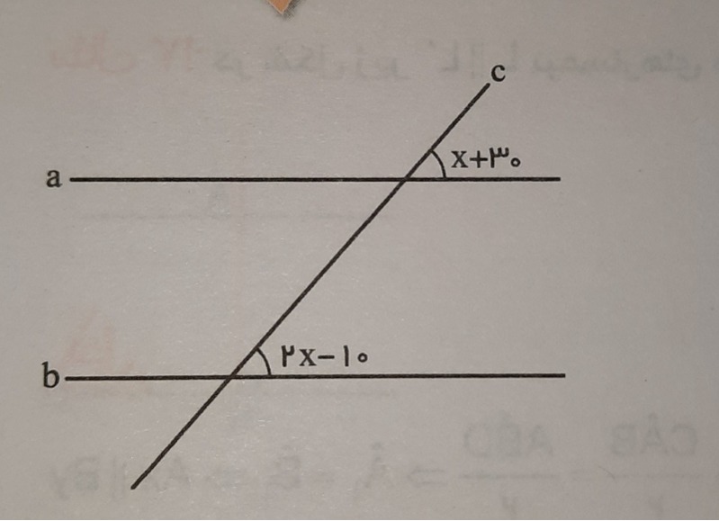 دریافت سوال 5