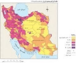 دریافت سوال 17