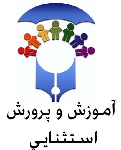 دریافت سوال 1