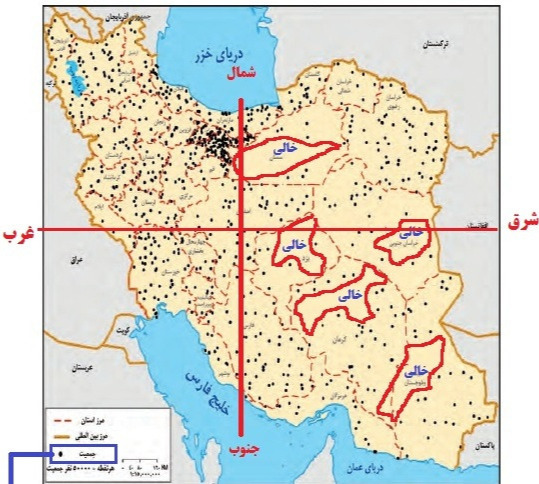 دریافت سوال 3