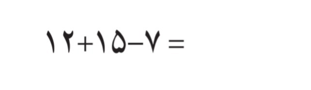 دریافت سوال 7