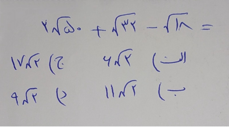 دریافت سوال 7