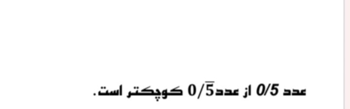 دریافت سوال 1