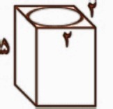 دریافت سوال 11