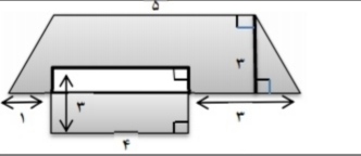 دریافت سوال 16