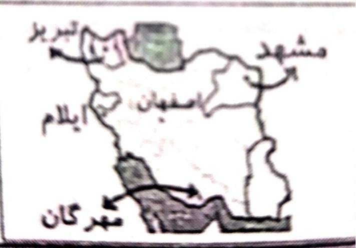 دریافت سوال 16