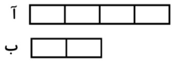 دریافت سوال 17