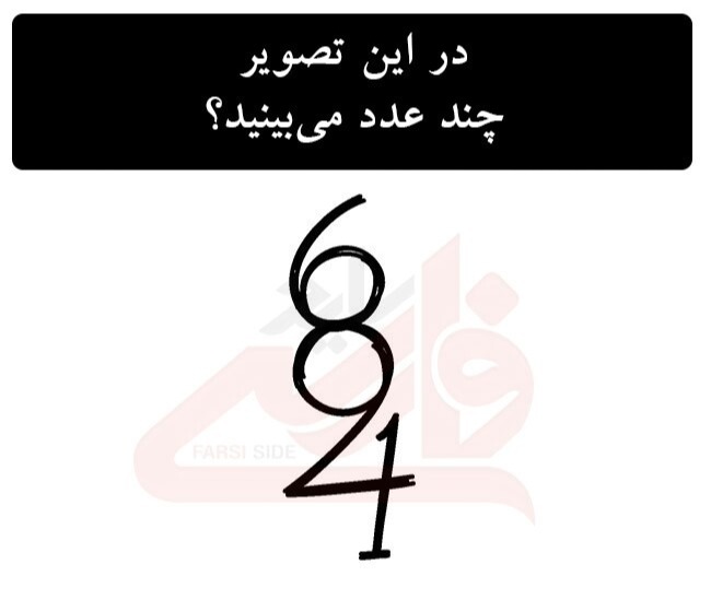 دریافت سوال 1