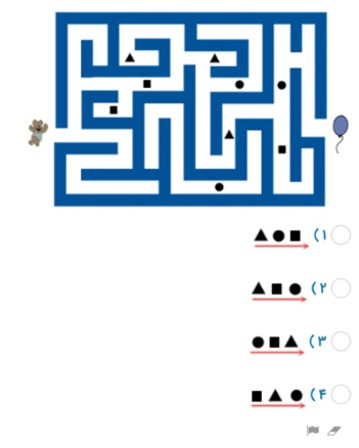 دریافت سوال 10