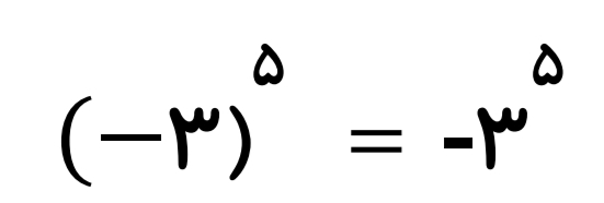 دریافت سوال 18