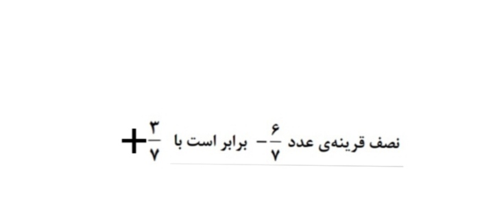 دریافت سوال 19