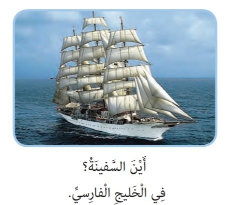 دریافت سوال 32