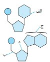 دریافت سوال 11