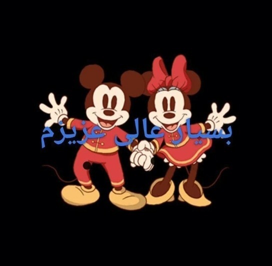 دریافت سوال 21