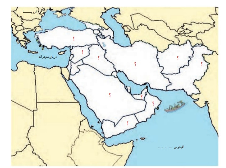 دریافت سوال 11