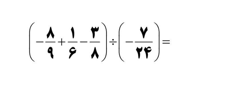 دریافت سوال 15