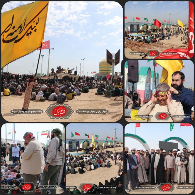 دریافت سوال 3