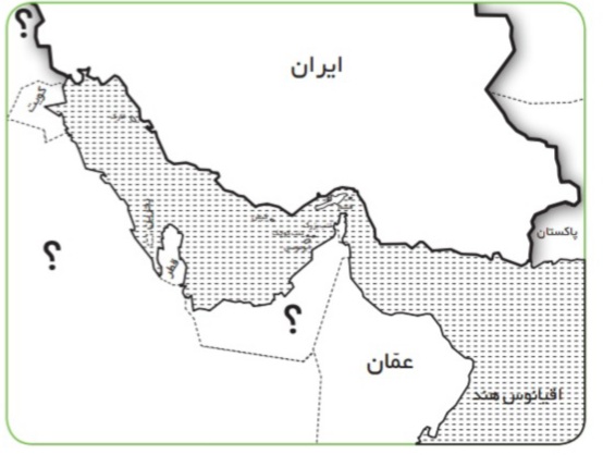 دریافت سوال 15