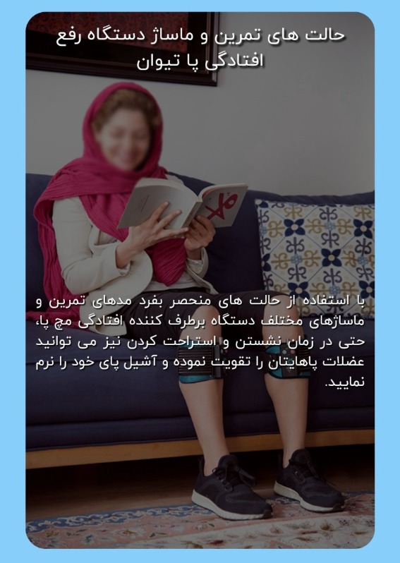 دریافت متن 1