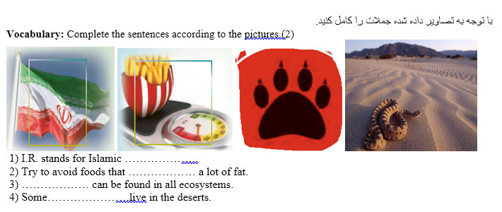 دریافت سوال 23