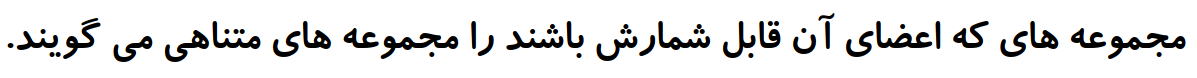 دریافت سوال 1