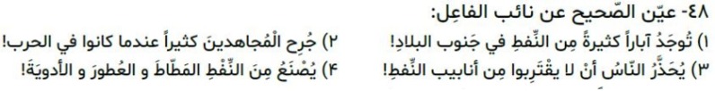 دریافت سوال 11