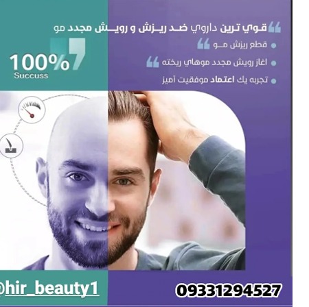 دریافت چند گزینه ای