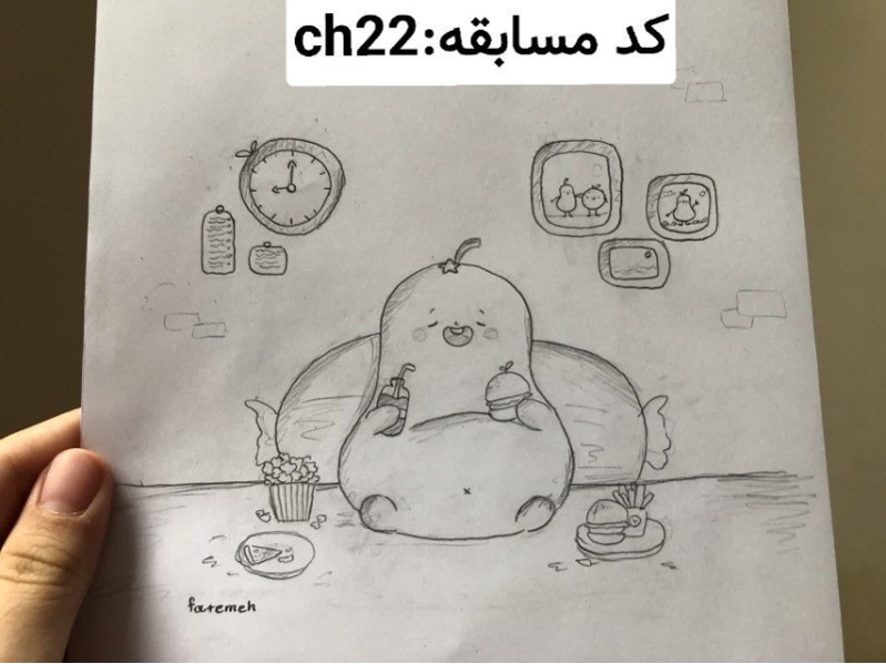 دریافت کیفیت ⭐️ 22