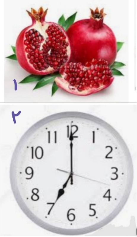 دریافت سوال 21