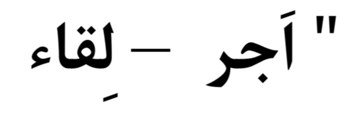 دریافت سوال 3