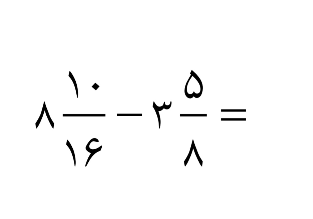 دریافت سوال 9