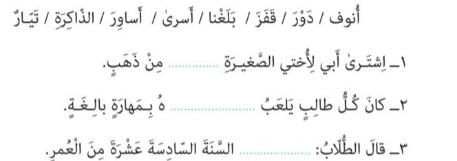 دریافت سوال 10