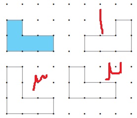 دریافت سوال 6