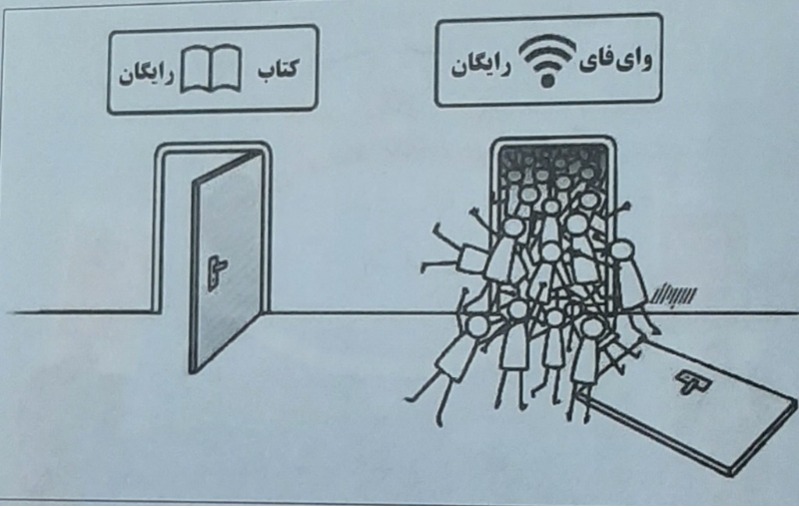 دریافت سوال 18