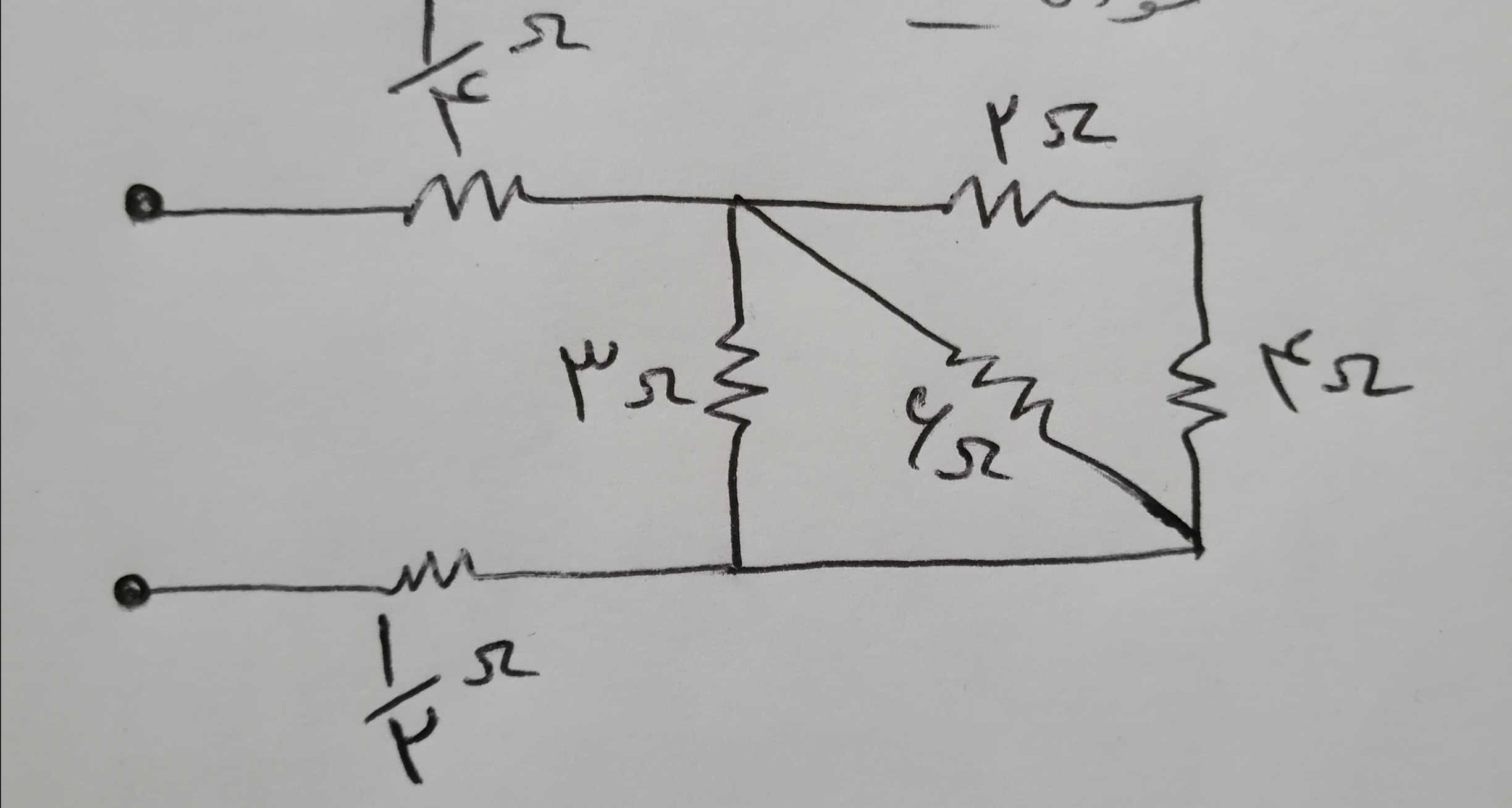 دریافت سوال 10