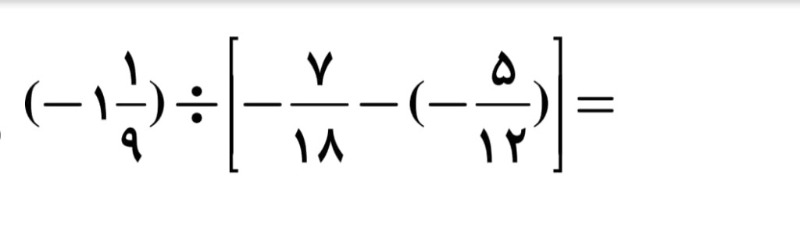 دریافت سوال 17