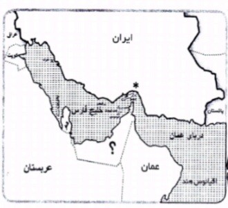 دریافت سوال 21