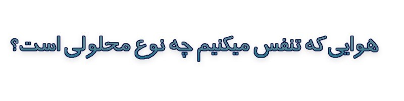 دریافت سوال 7