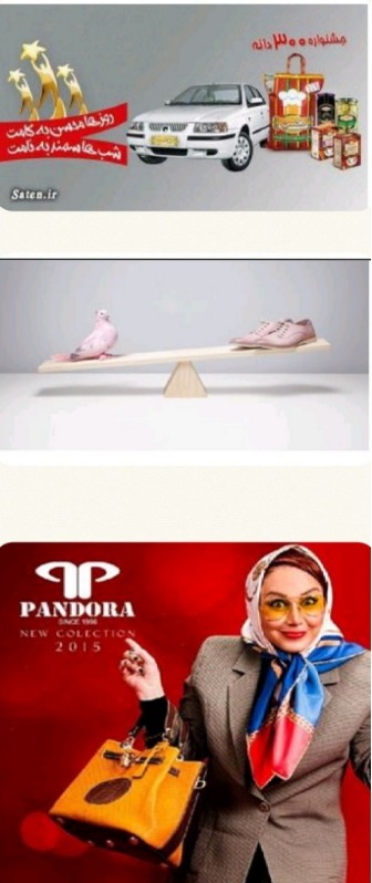 دریافت سوال 26