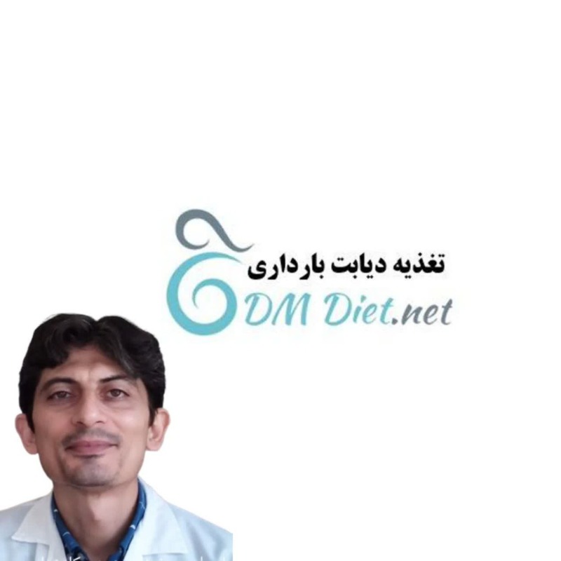 بارگذاری
