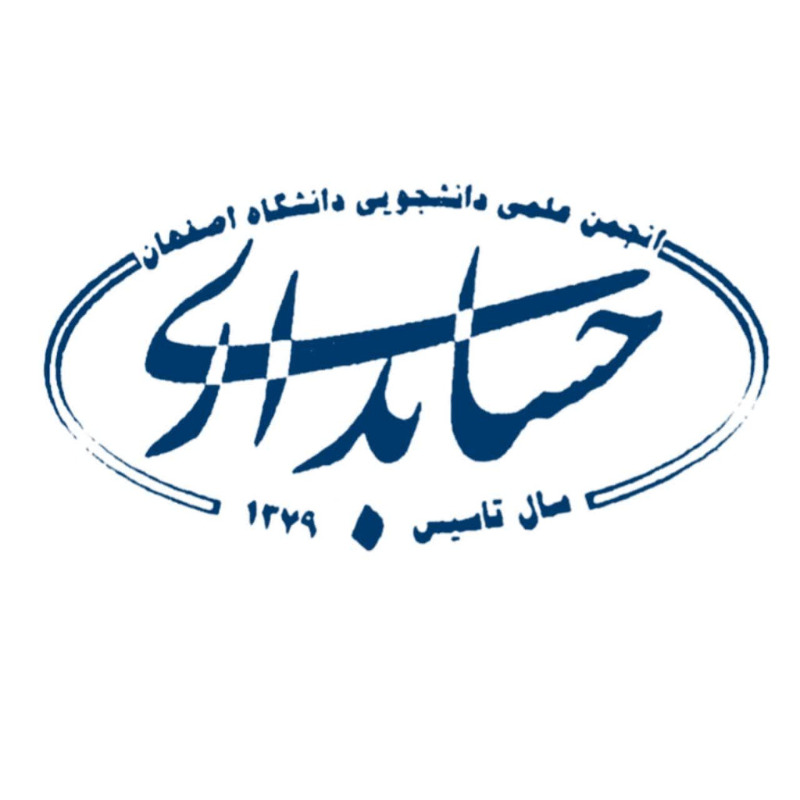 بارگذاری
